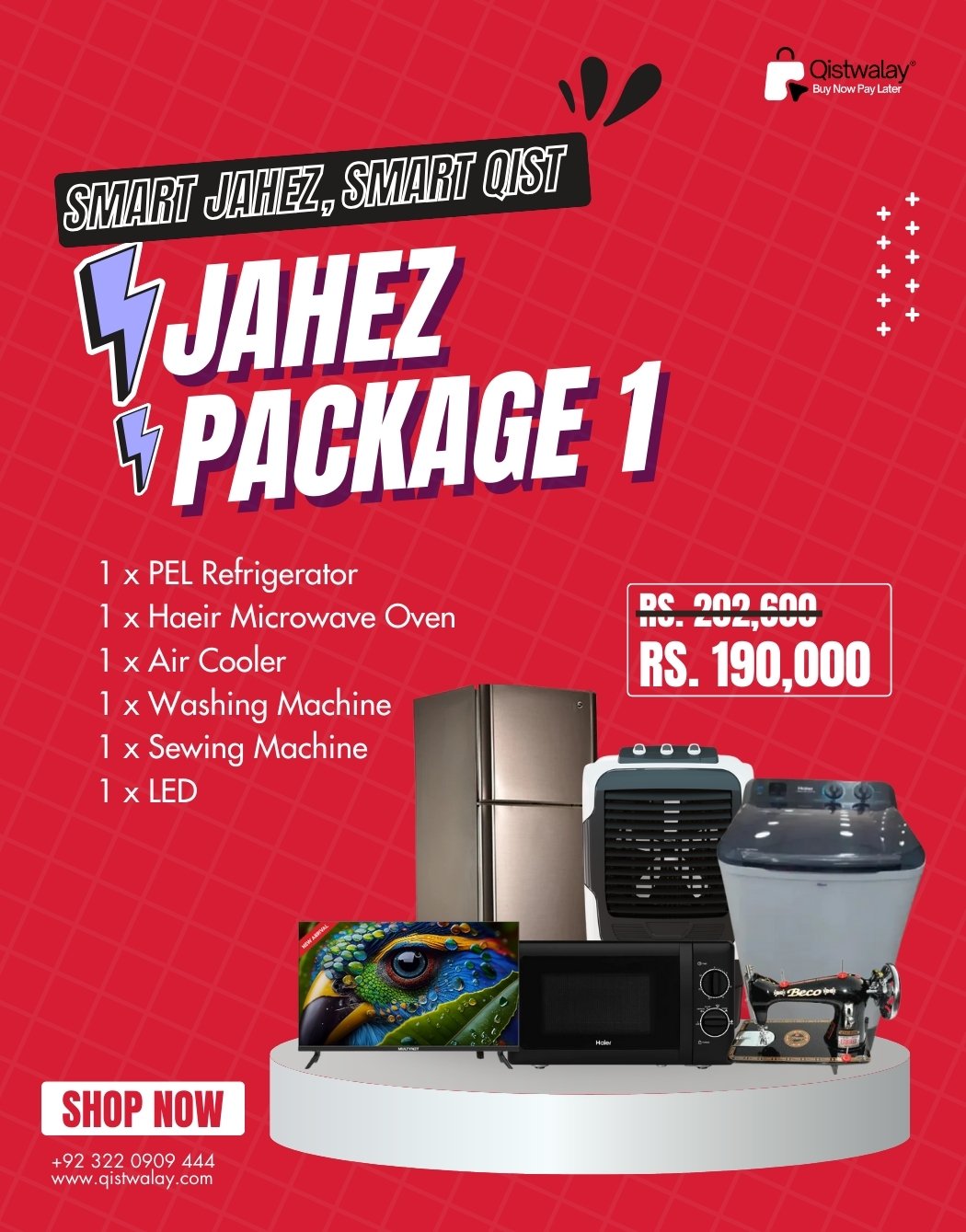 Jahez Package 1