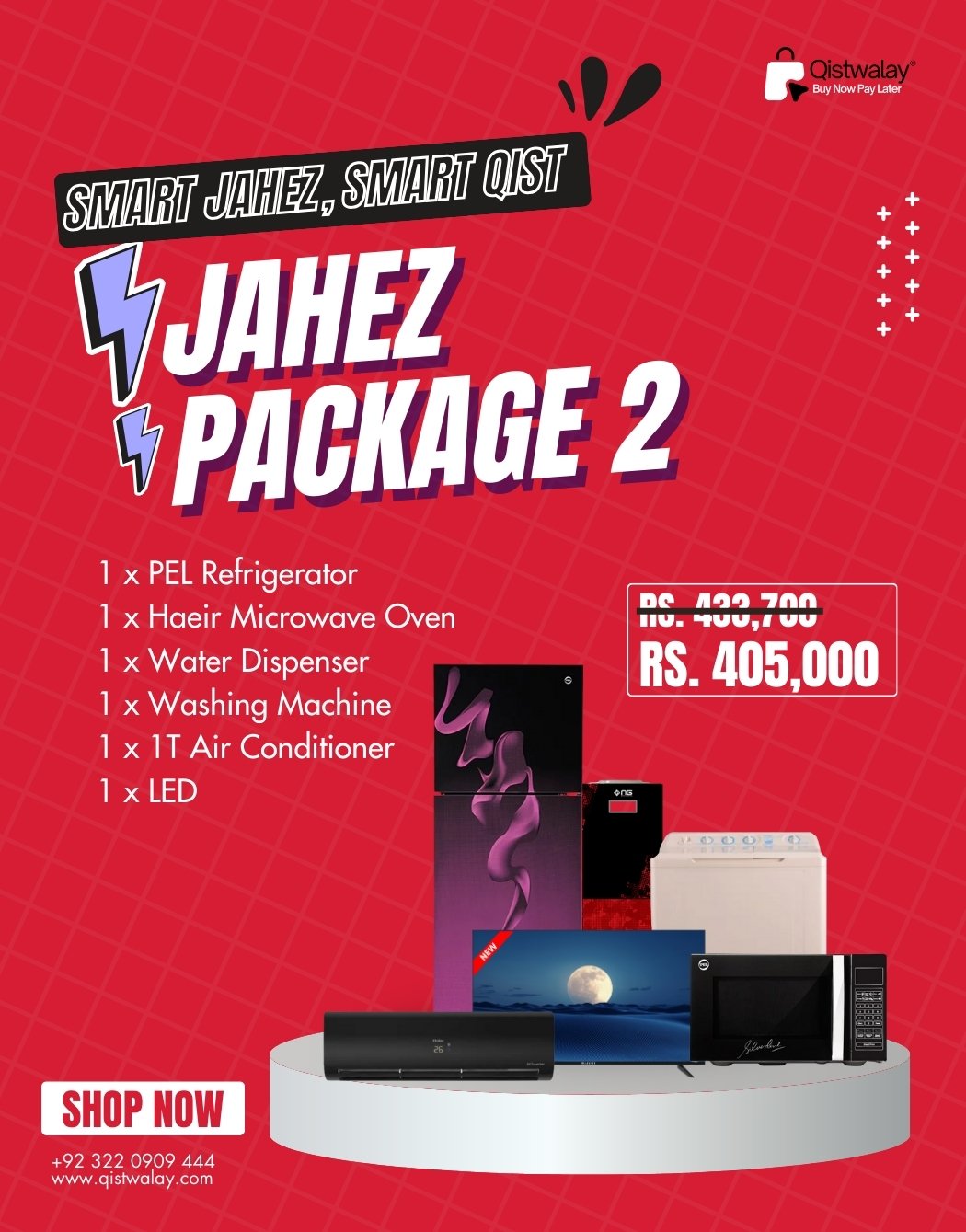 Jahez Package 2
