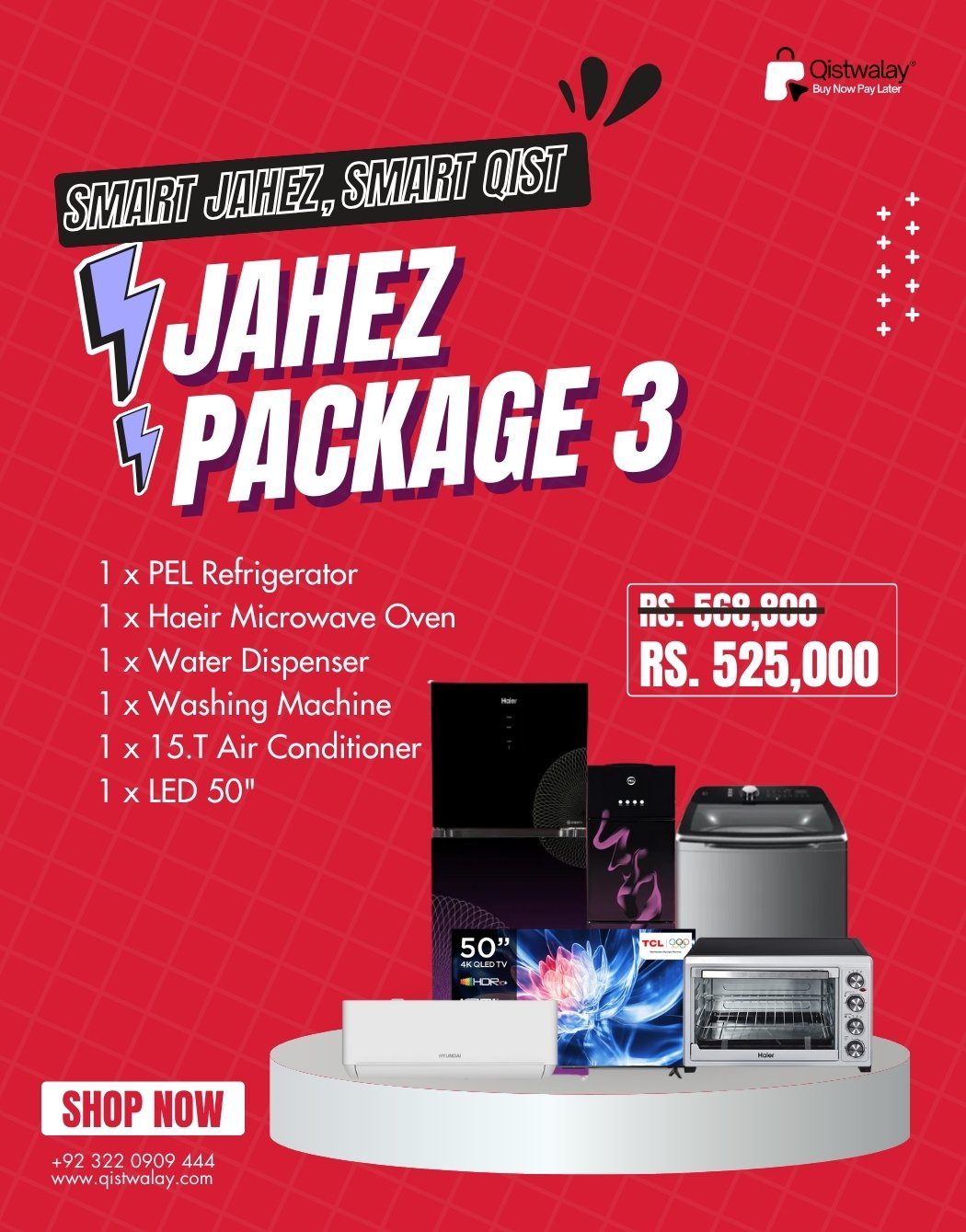 Jahez Package 3