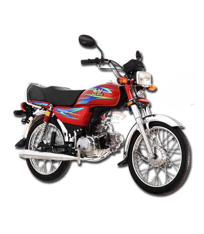 Road Prince 70CC Bike